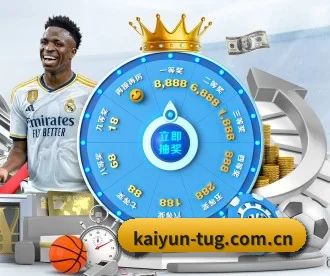 开云 APP(kaiyun)